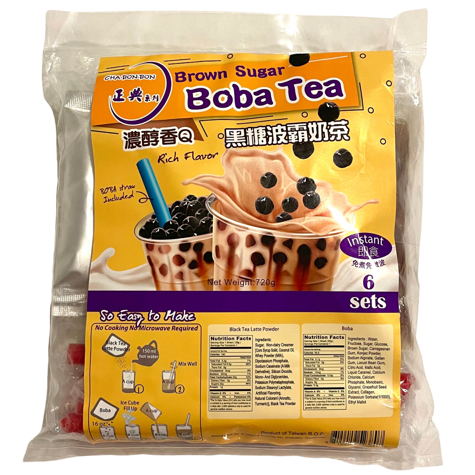 Load video: how to make boba tea