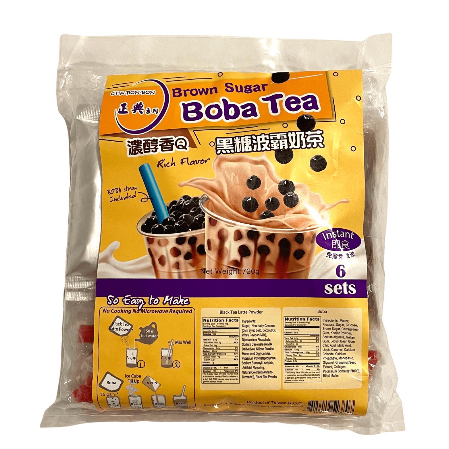 brown sugar boba tea